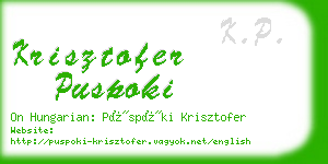 krisztofer puspoki business card